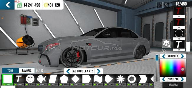 C63 S a vendre 