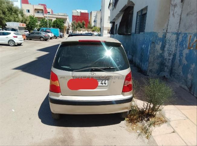   atos Hyundai