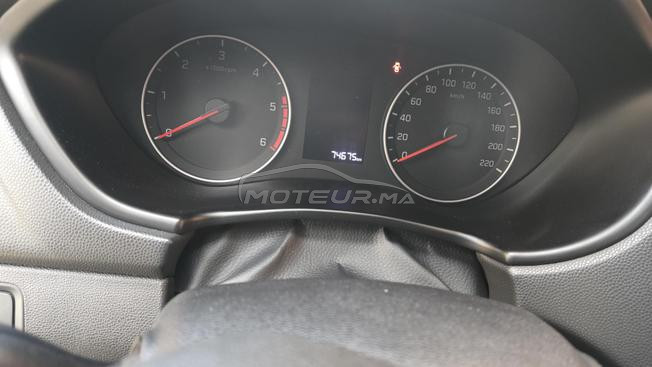 Hyundai i20 Diesel Manuelle 2020 à Larache