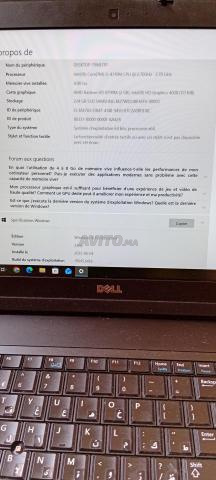 كمبيوتر ديل للبيع - 2