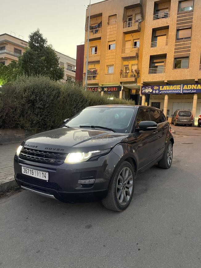 Range Rover, Dynamic plus