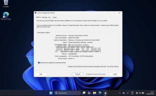 للبيع: لابتوب HP EliteBook 640 G11، شاشة 14 بوصة. - 2