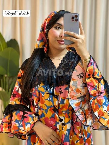 بيجامة أنيقة بتصميم رائع - 2