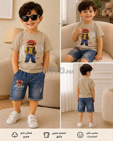 Ensemble pour enfants - 2