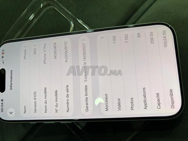 iPhone 17 Pro Version Europe 256G Neuf - 2