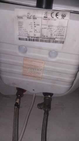 Chauffe-eau électrique FITCO 35L à vendre | Chauffe-eau 35L - 2