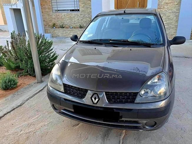 Clio classique