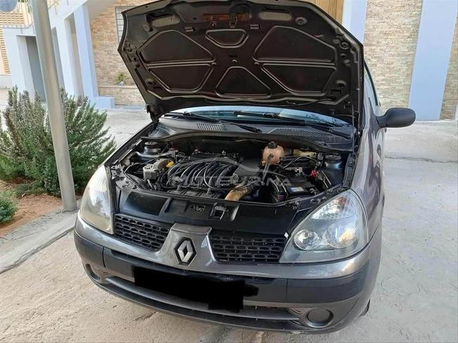 Clio classique