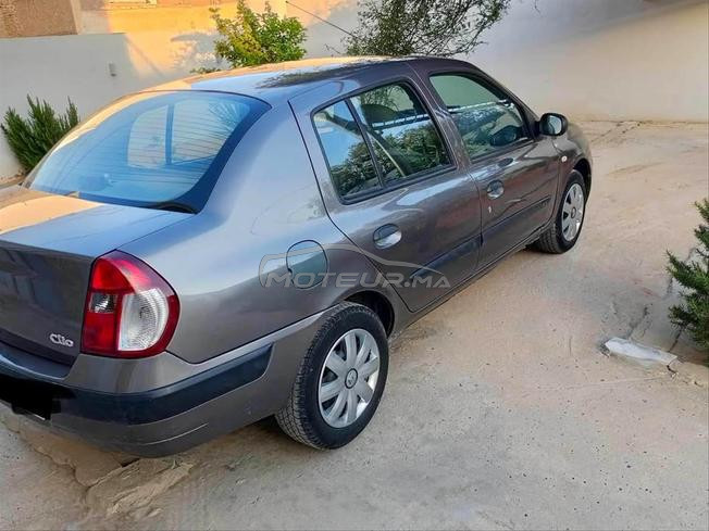 Clio classique