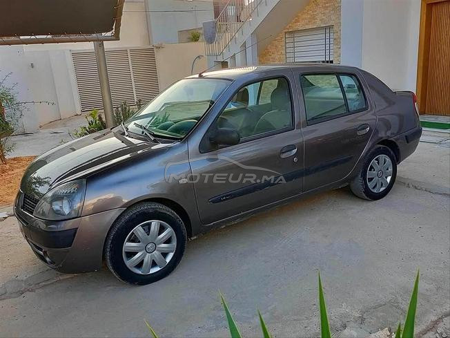 Clio classique