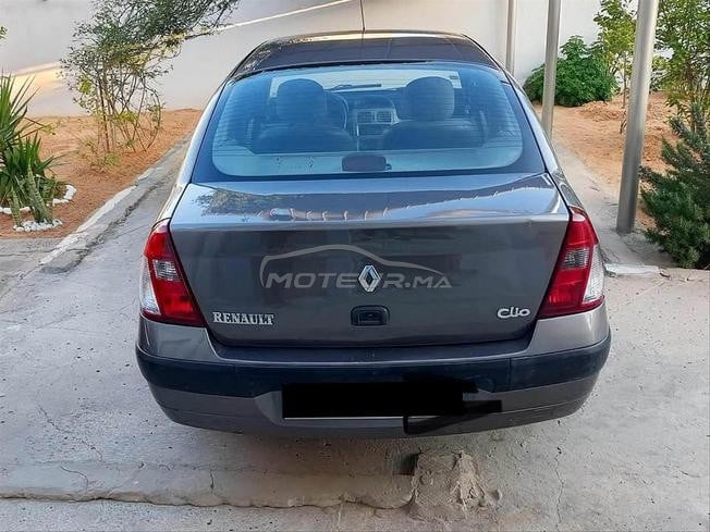 Clio classique