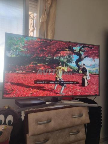 PS 4 Slim en ligne - 2