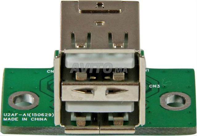 StarTech USBMBADAPT2 محول USB2.0 - 2