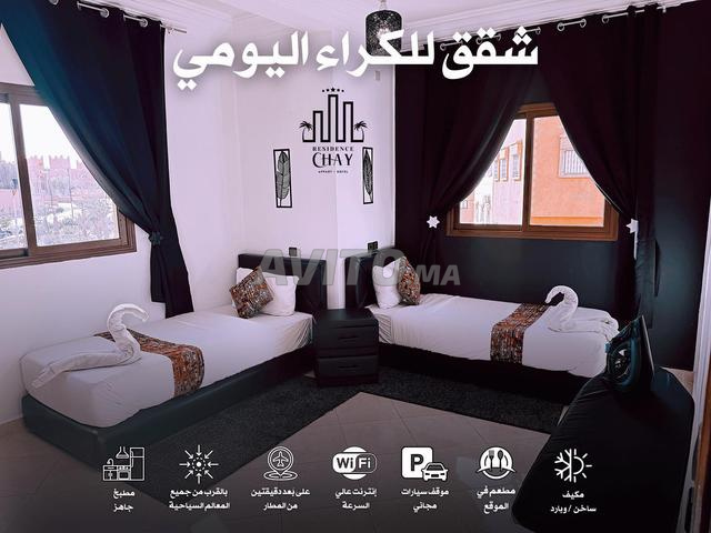 شقة للكراء 12 متر مربع في ورزازات - 2