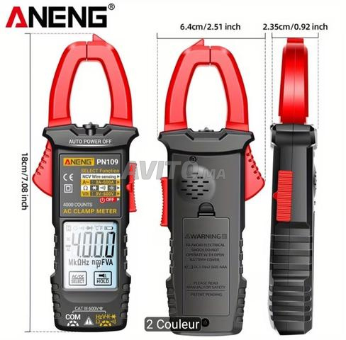 ملتيميتر بشاشة لمس pn109 - 2