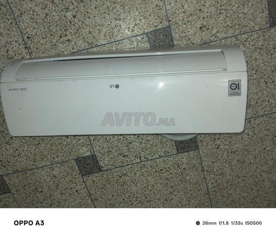 Climatiseur inverter LG - 2