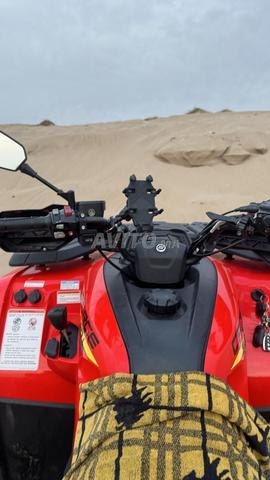 Quad à vendre - 2
