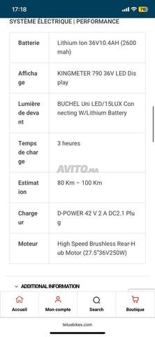 Vélo électrique / Vélo électrique - 2