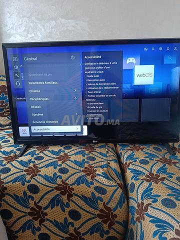 تلفزيون LG 32 بوصة - 2