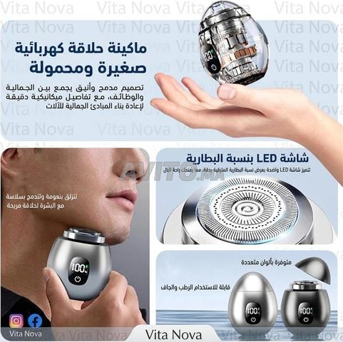 ماكينة حلاقة كهربائية بشاشة LED تعرض نسبة البطارية