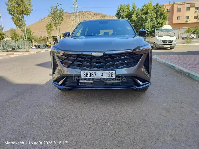Geely cityray 2026