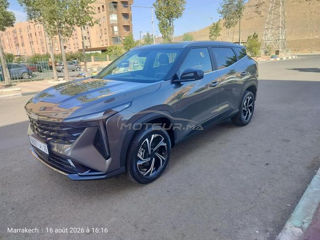 Geely cityray 2026