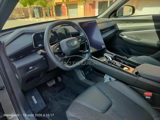 Geely cityray 2026