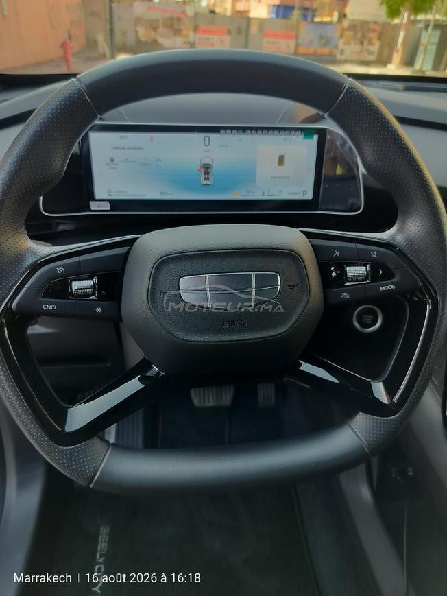 Geely cityray 2026