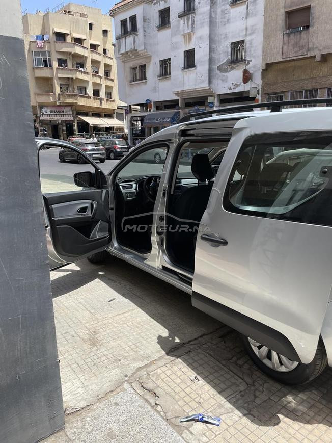 express mazal jdida