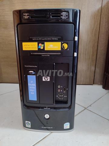 Unité Centrale HP Pavilion Core 2 Quad