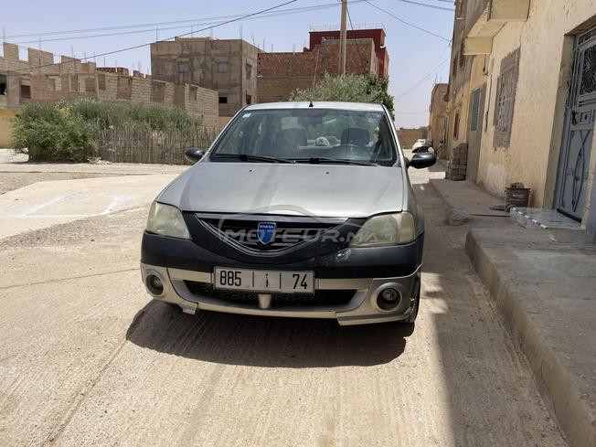 القنيطرة لوفلو