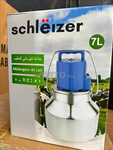 سعر مناسب التوصيل مجاني لجميع المدن - 2