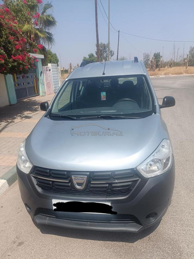 دصيا دوكير