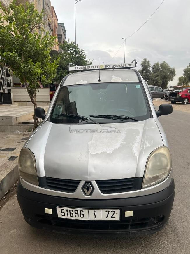 لي مهتم مرحبا 