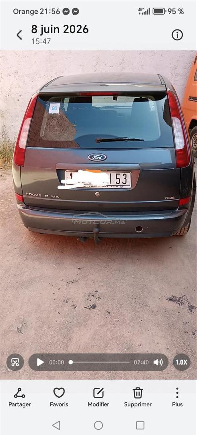 a vendre ford focus 