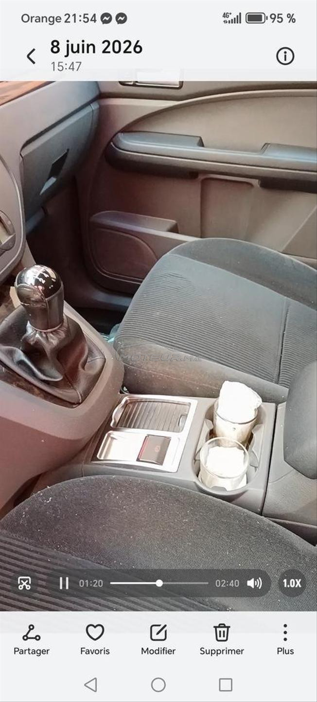 a vendre ford focus 