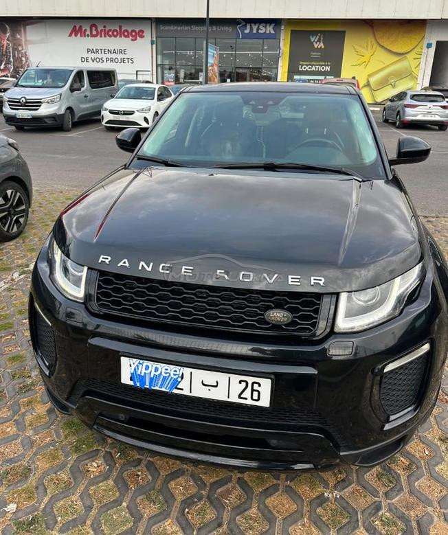 range rover.  2015