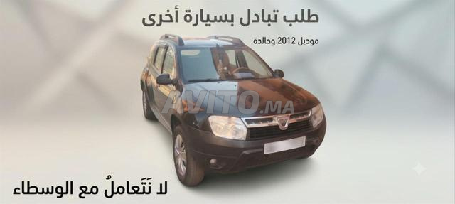 Dacia Duster 2012 à Marrakech - 2