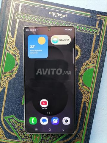 سامسونج S25 ألترا