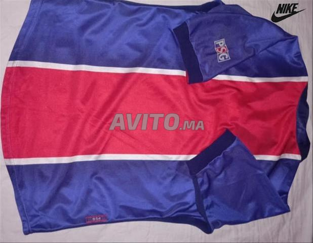 Maillot foot PSG 1998-1999 - 2