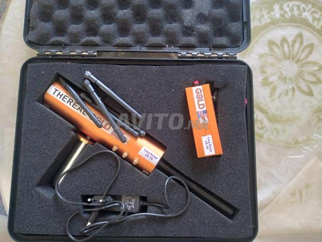 جهاز كشف المعادن والكنوز THEREAL GOLD LR-TR - 2