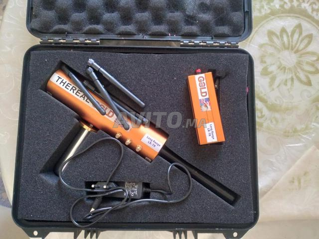 جهاز كشف المعادن والكنوز THEREAL GOLD LR-TR - 2
