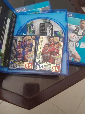 أبيع 3 ألعاب بلاي ستيشن 4 - 2