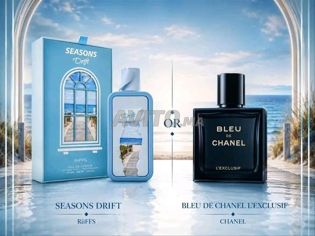 عطر Freeze - 2
