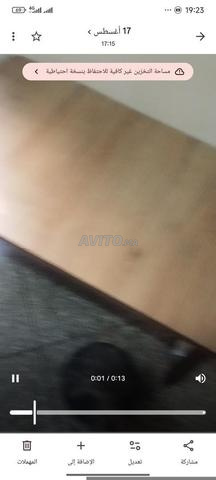 أثاث للبيع - 2