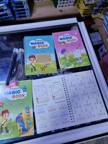 Livres éducatifs arabes pour enfants avec stylos - 2
