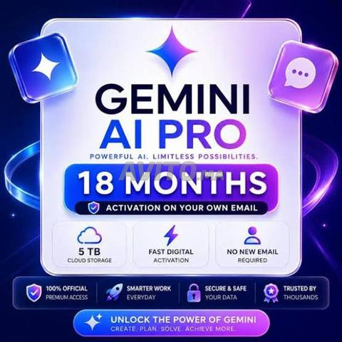 🔥 عرض خاص Google Gemini AI Pro اشتراك لمدة 18 شهرًا 🔥