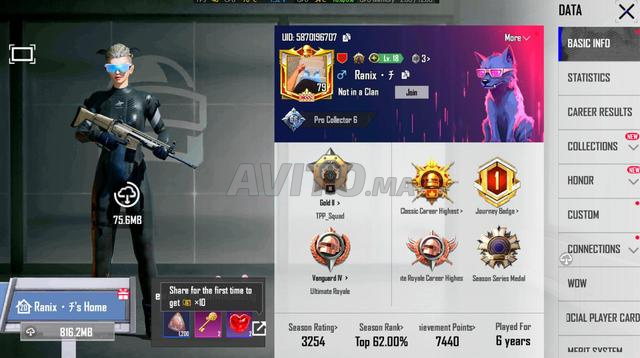 🔥 COMPTE PUBG MOBILE À VENDRE | Compte puissant et unique 🔥 - 2