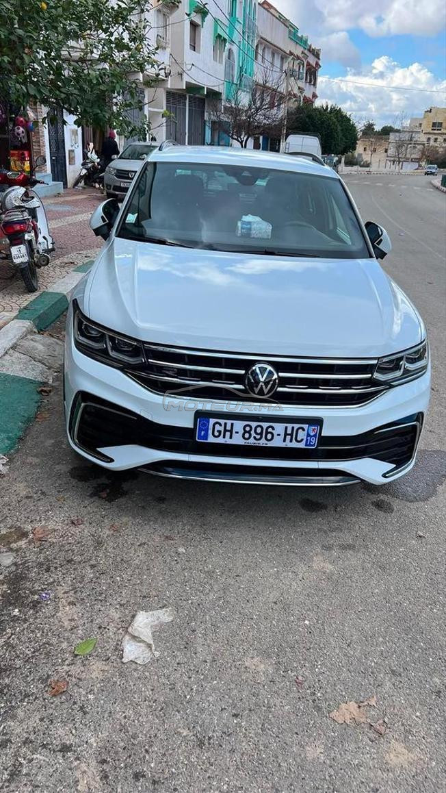 يرجي الاتصال 