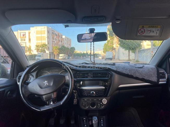 الرحمة دار بوعزة 